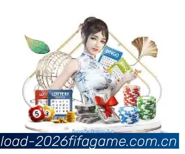 2026世界杯官方数据应用界面